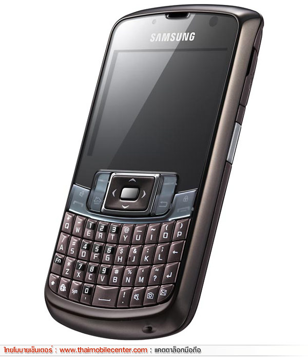 Samsung B7320 Omnia Q