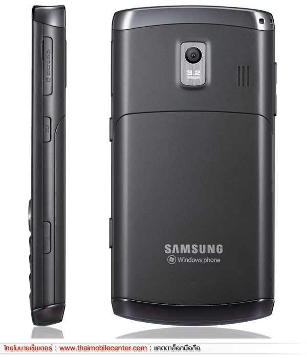 Samsung Omnia Pro 4 B7350