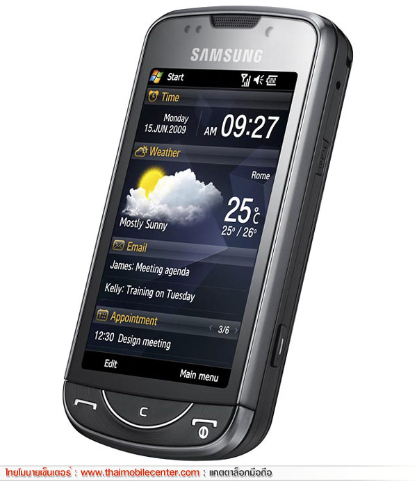 Samsung B7610 OmniaPRO