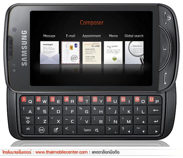 Samsung B7610 OmniaPRO