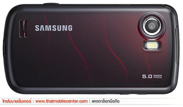 Samsung B7610 OmniaPRO