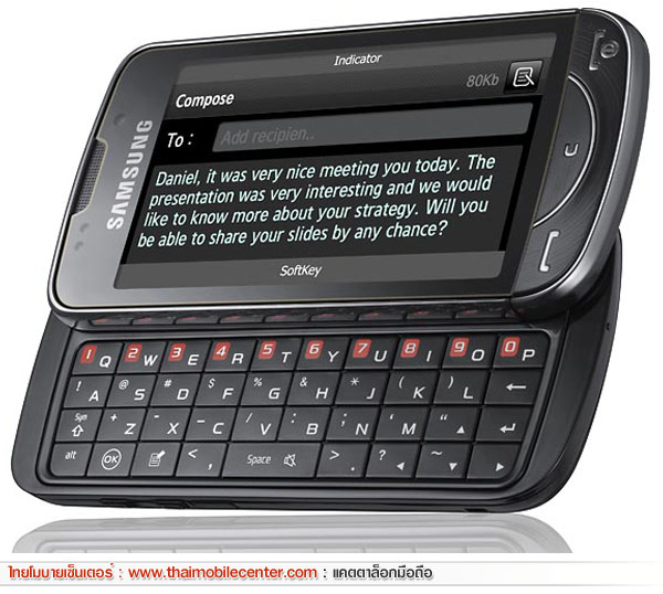 Samsung B7610 OmniaPRO