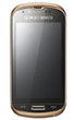 Samsung B7620 Giorgio Armani ( ا B7620 Giorgio Armani )