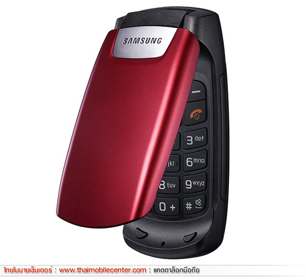 Samsung C260