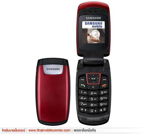 Samsung C260