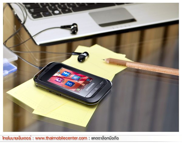 Samsung Champ C3303K