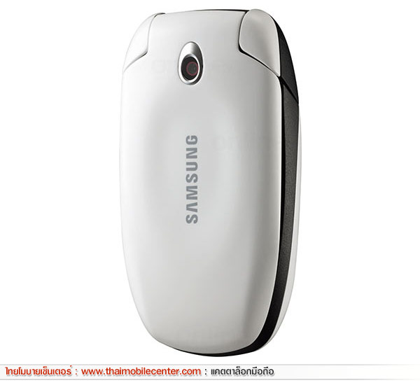 Samsung C520