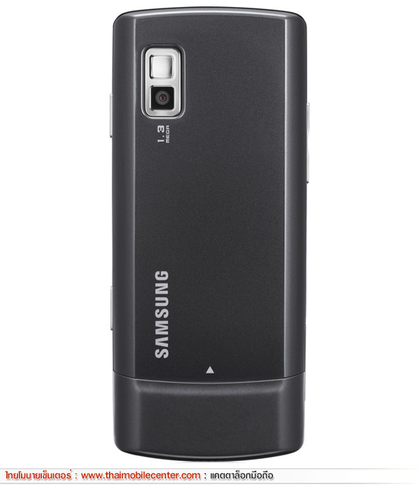 Samsung C5212