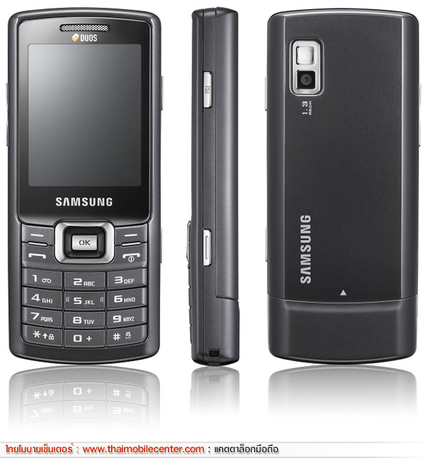 Samsung C5212
