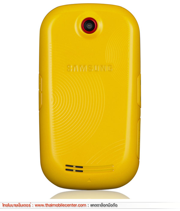 Samsung Candy WiFi S3653W