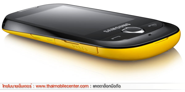 Samsung Candy WiFi S3653W