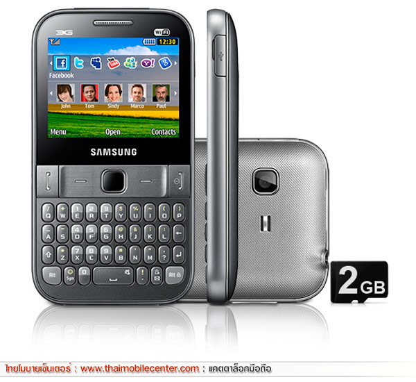 Samsung Chat 527
