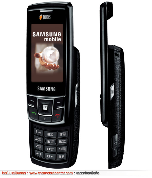 Samsung D880
