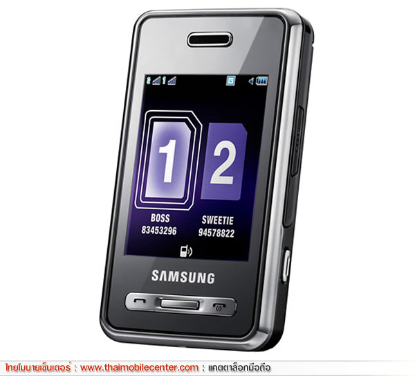 Samsung D980