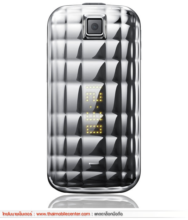 Samsung Diva Folder S5150