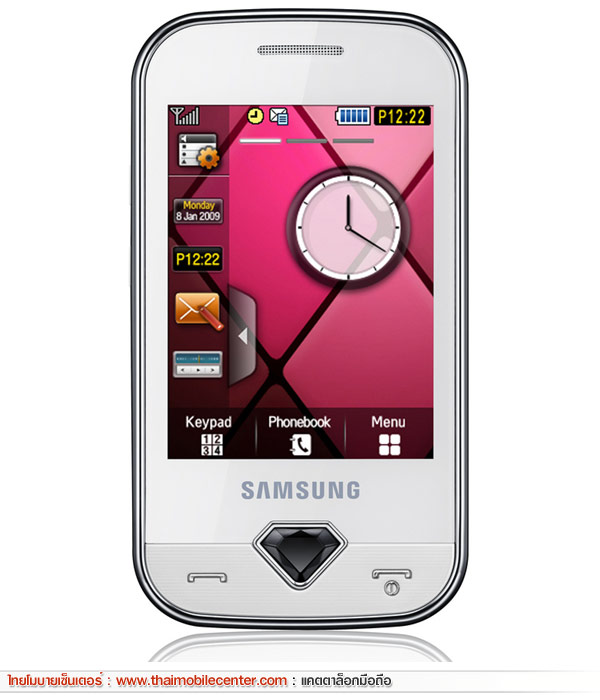 Samsung Diva S7070