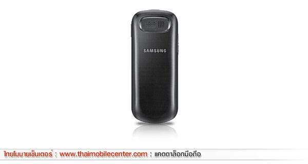Samsung E1225T