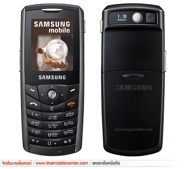 Samsung E200