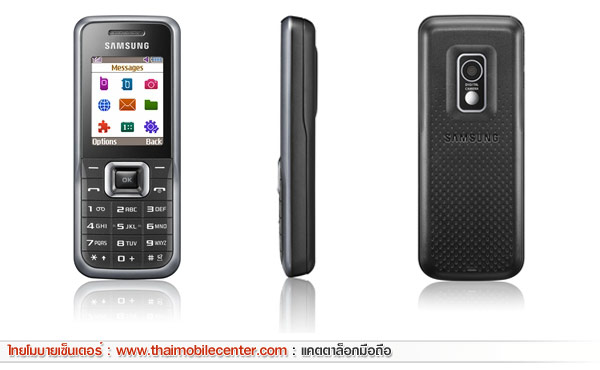 Samsung E2100