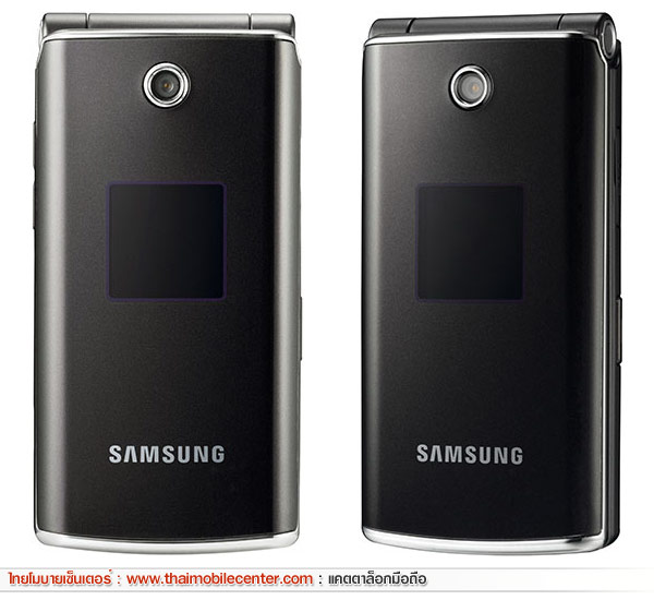 Samsung E210