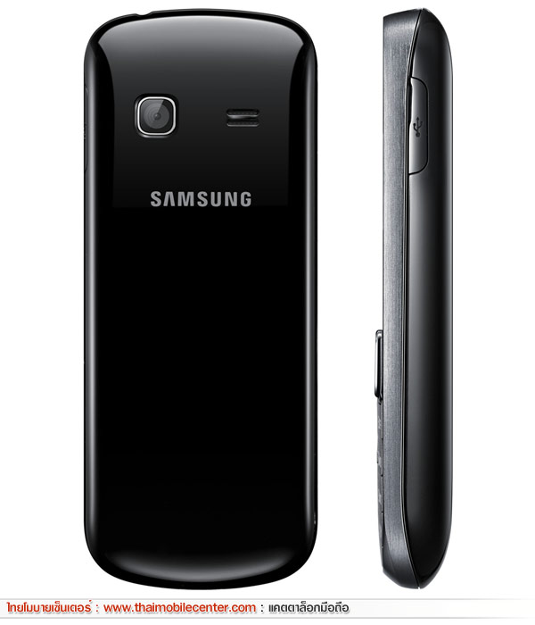 Samsung E2250