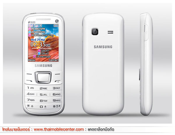 Samsung E2252