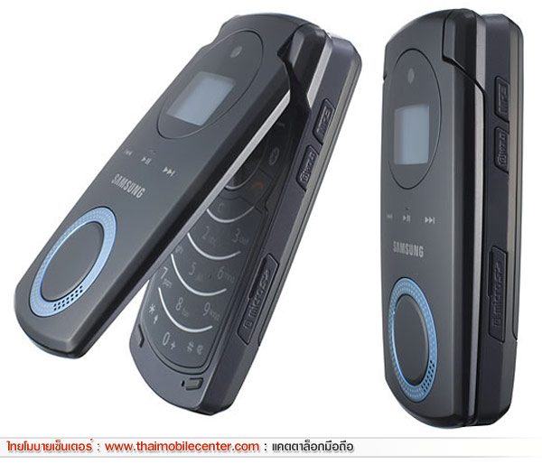 Samsung E230