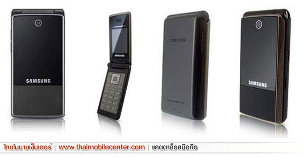 Samsung E2510