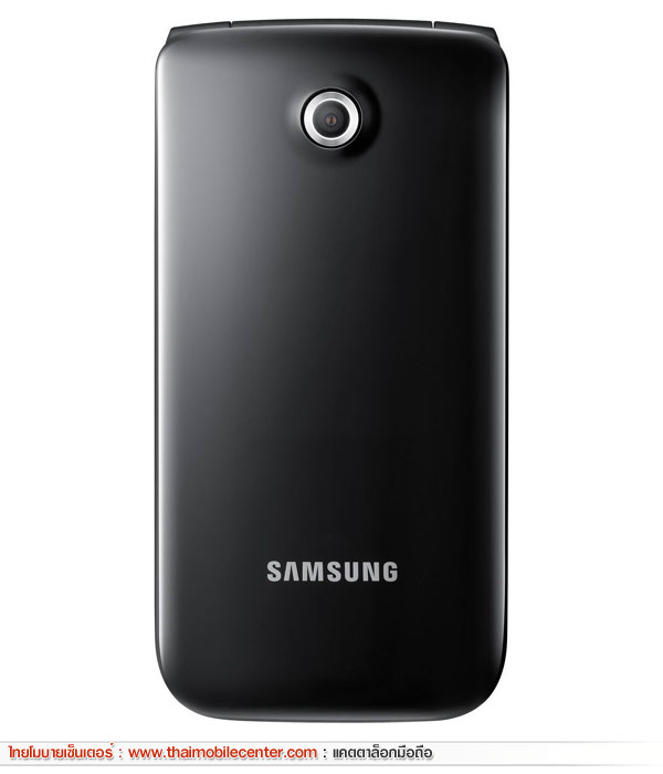 Samsung E2530