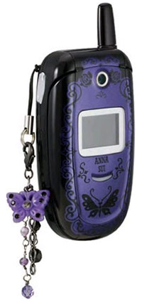 Samsung E315