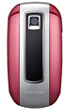 Samsung E570 ( ا E570 )
