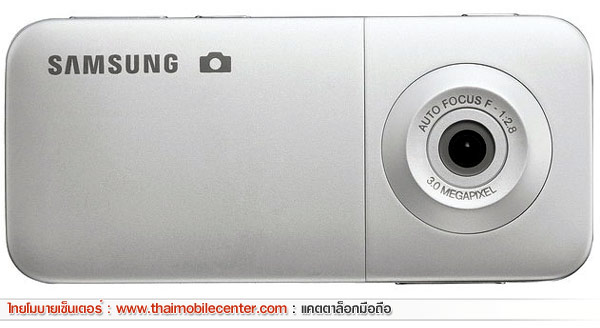 Samsung E590