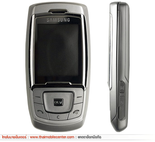 Samsung E830