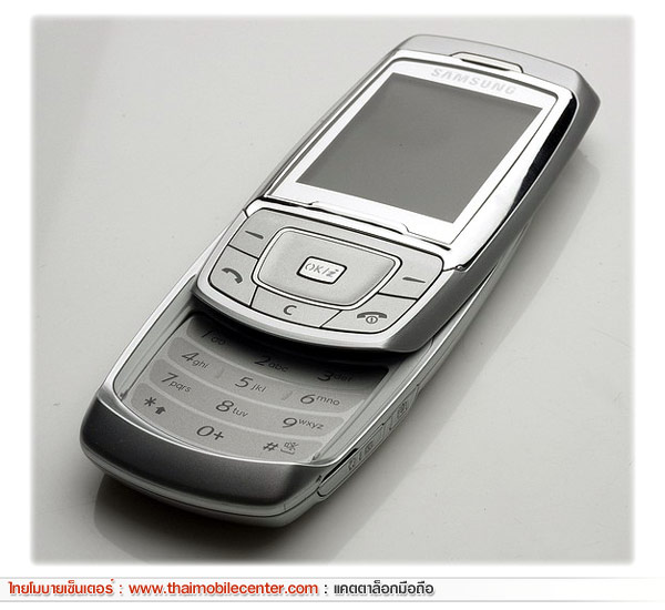 Samsung E830