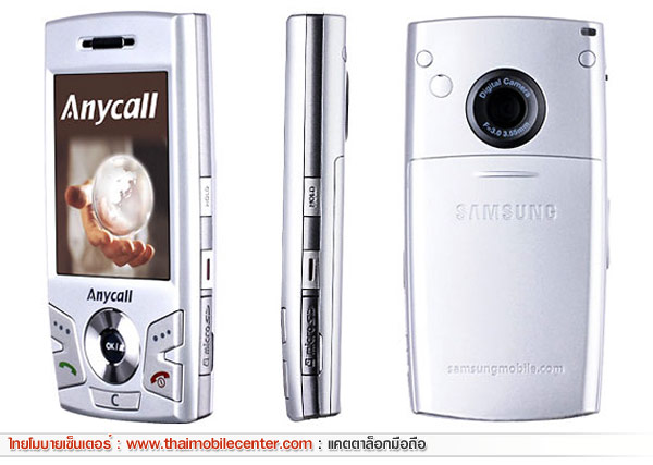 Samsung E898