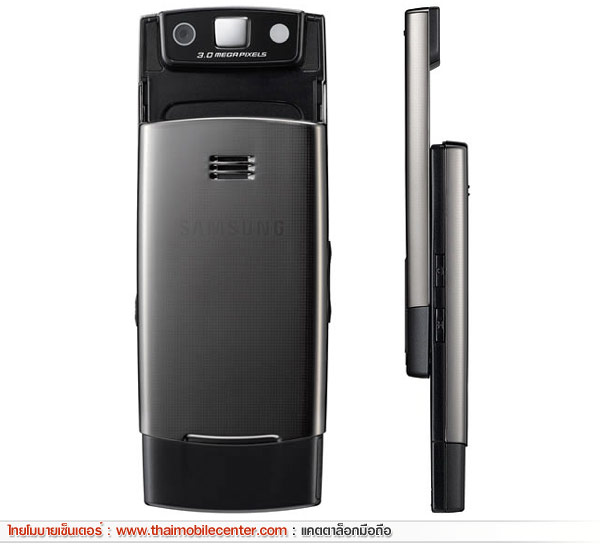 Samsung E950