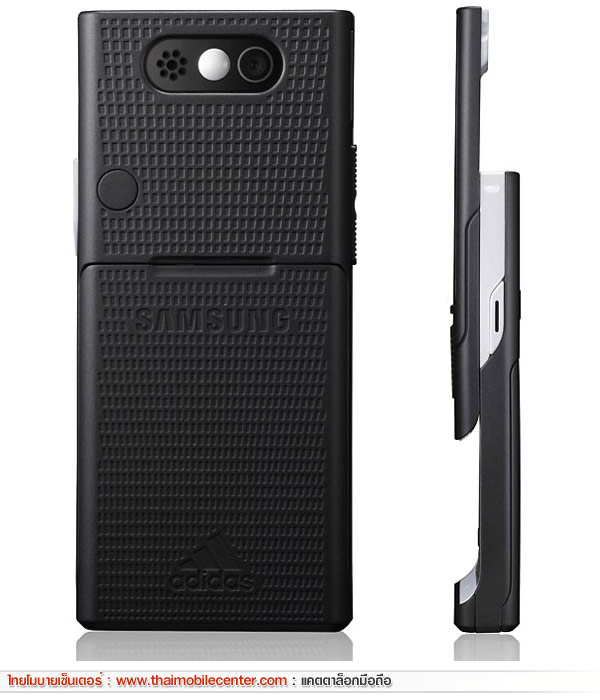 Samsung F110 miCoach