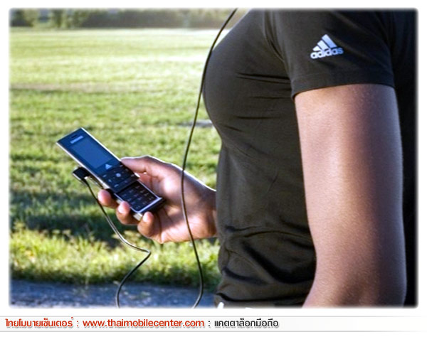 Samsung F110 miCoach