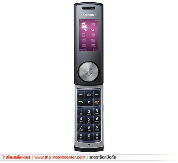 Samsung F210