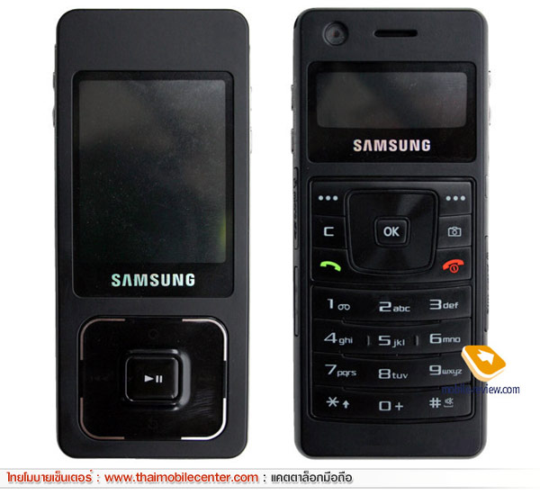 Samsung F300