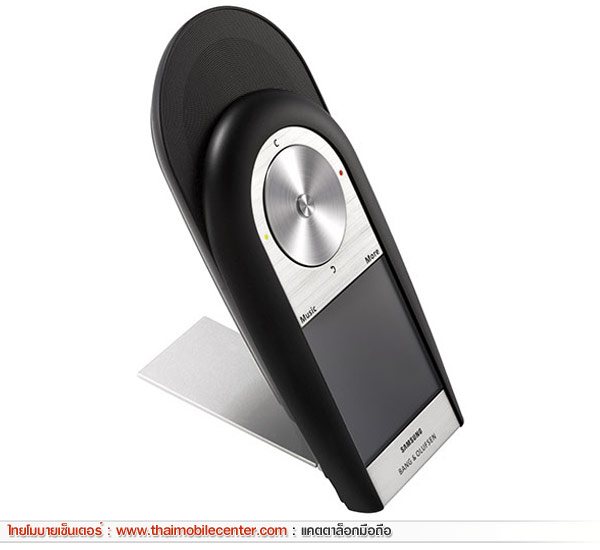 Samsung F310 Serenata
