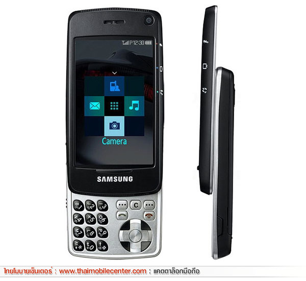 Samsung F520