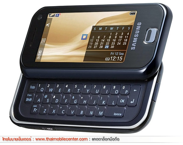Samsung F700