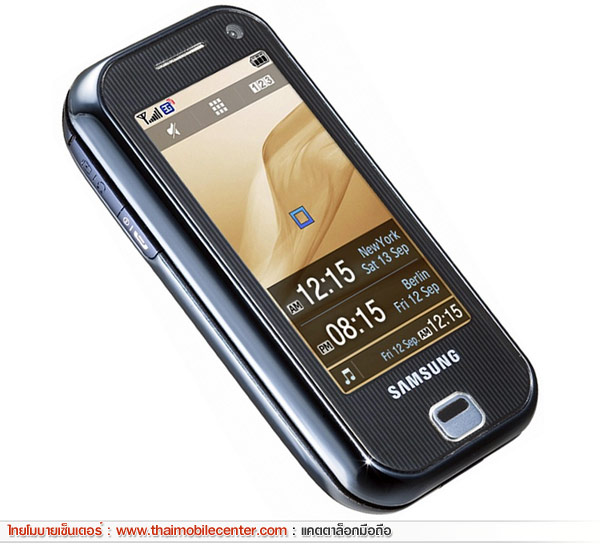 Samsung F700