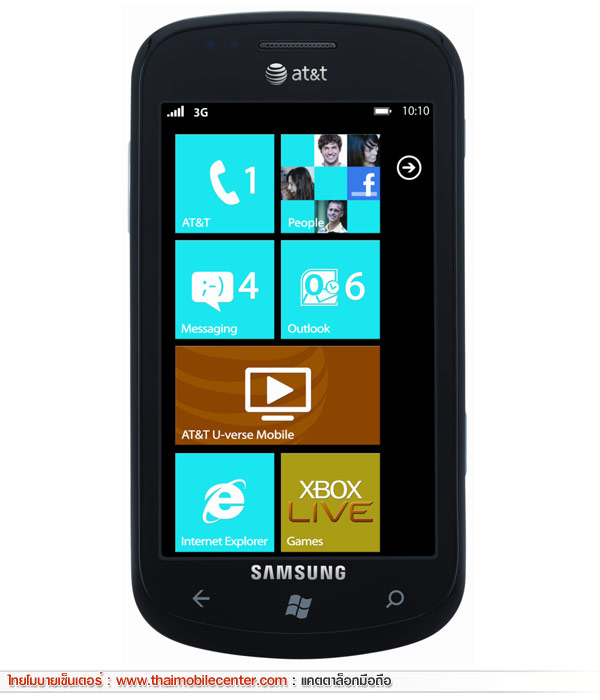 Samsung Focus