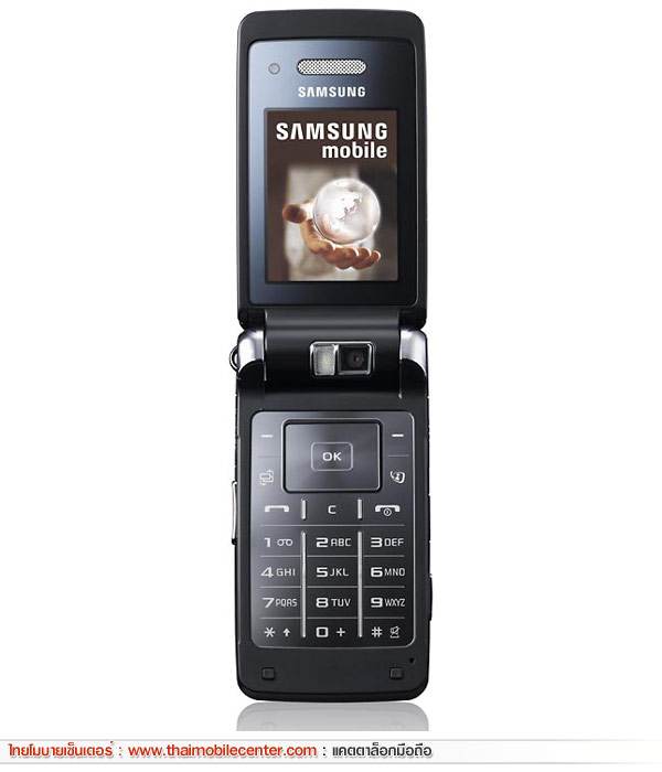 Samsung G400 Soul