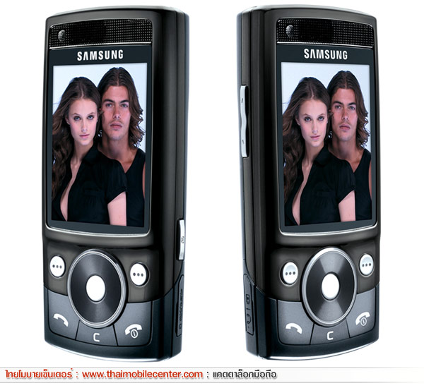 Samsung G600