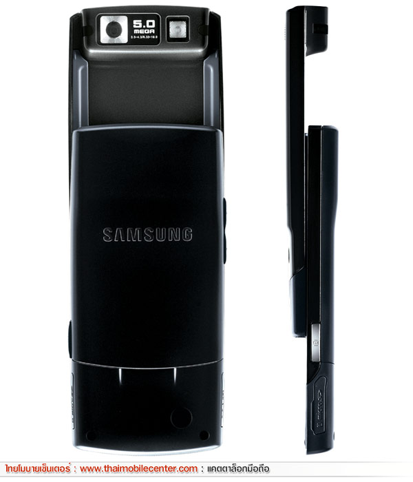 Samsung G600