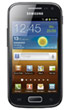 Samsung Galaxy Ace 2 ( ا Galaxy Ace 2 )
