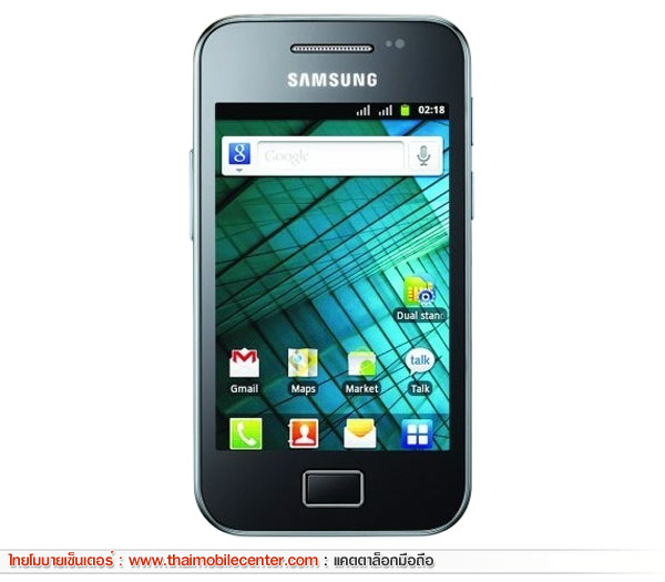 Samsung Galaxy Ace Duos i589